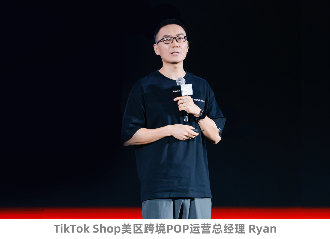 TikTok Shop美区跨境POP黑五大会：多域倍增，三波爆发，品牌破峰