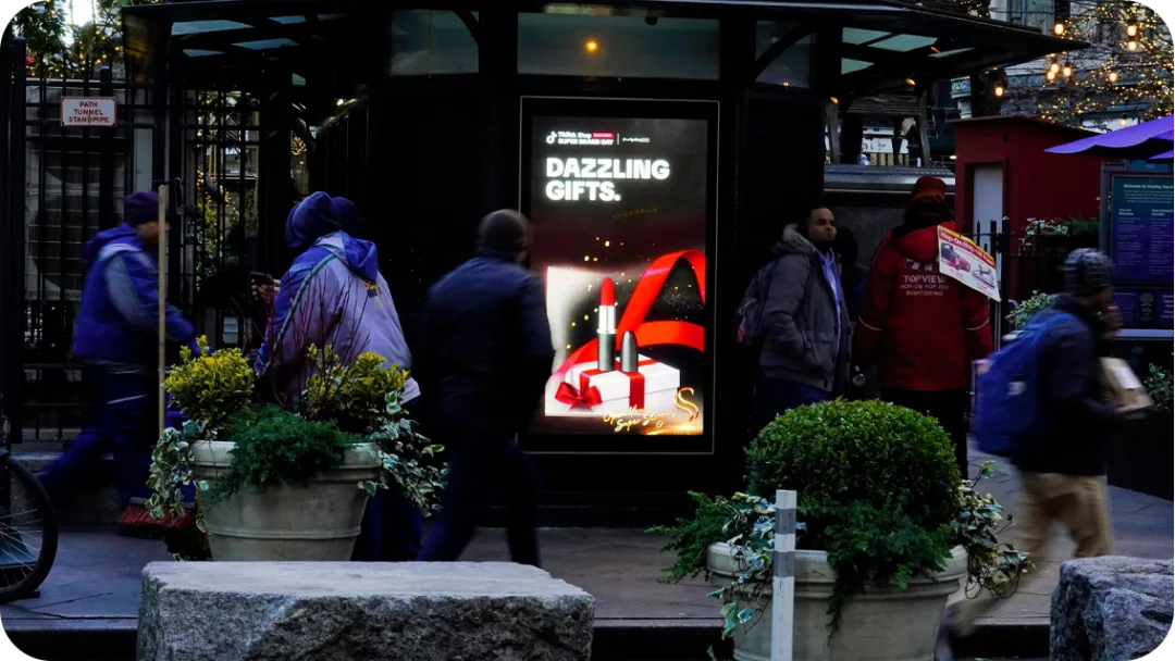 25个顶级品牌，68款超级新品！TikTok Shop超级品牌日引爆黑五购物狂欢！