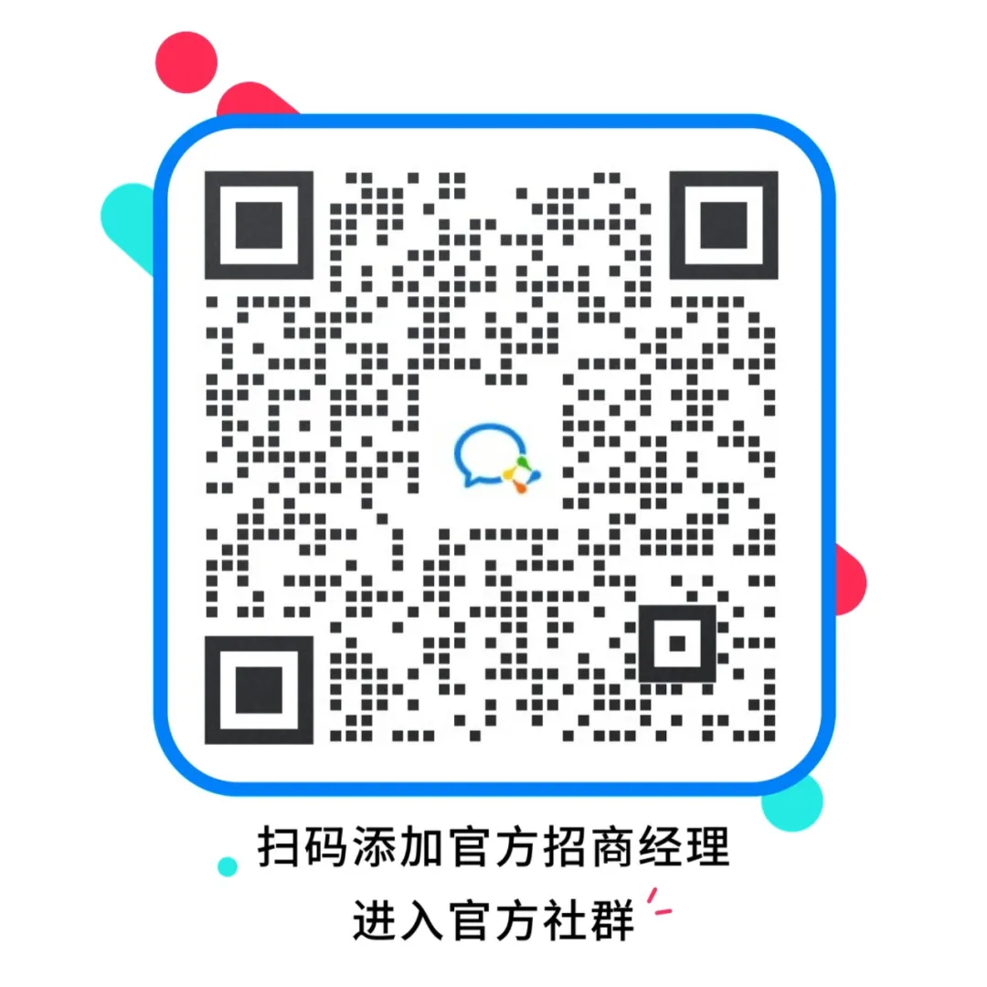 换季超车！2024东南亚秋冬鞋包选品指南