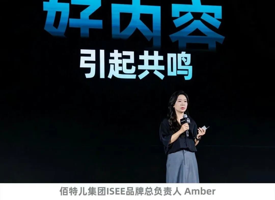 TikTok Shop美区跨境POP黑五大会：多域倍增，三波爆发，品牌破峰