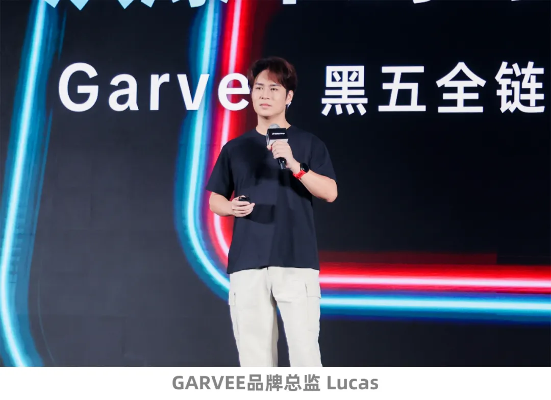 TikTok Shop美区跨境POP黑五大会：多域倍增，三波爆发，品牌破峰